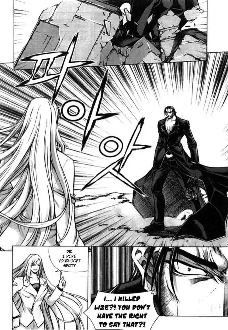 Shade - The Other Side of Light Chapter 14 5